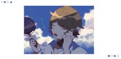 Post 6037611