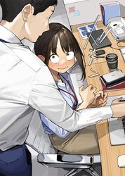 Post 4307154