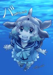 Post 6036246
