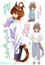 Post 4307292