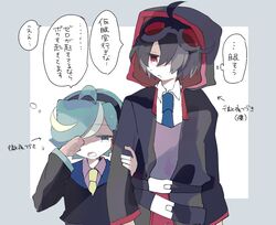Post 4307307