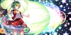 Post 4308178