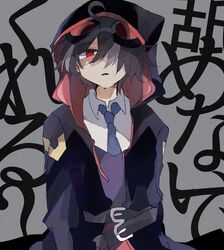 Post 4307299