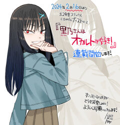 Post 6089113