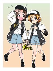 Post 6090512