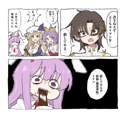 Post 6087752