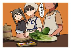 Post 4309135