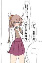 Post 6090381