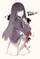 Post 6089100