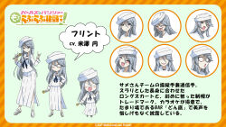 Post 6088770