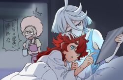 Post 6091618