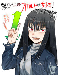 Post 6089164