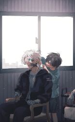Post 6089581
