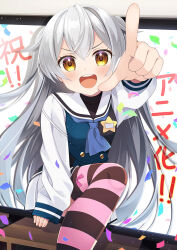 Post 6088112