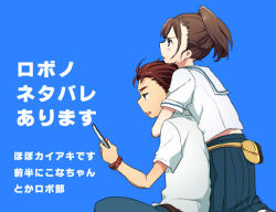 Post 6089772