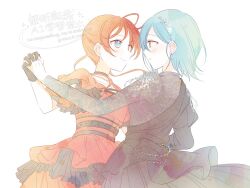 Post 6087774