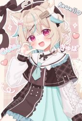 Post 6090123