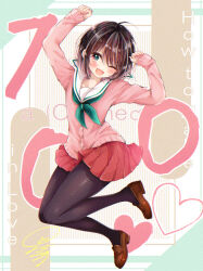 Post 6089198