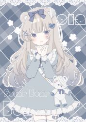 Post 6090511