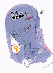 Post 6088950