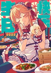 Post 4310832