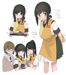 Post 4311208