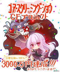 Post 6158172