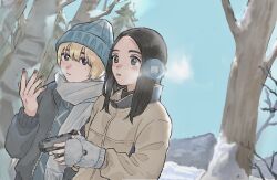 Post 6157911