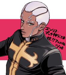 Post 4313136