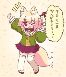 Post 4312767
