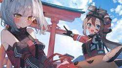 Post 4314170