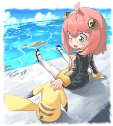 Post 4314966