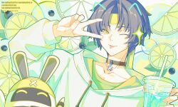 Post 6243236