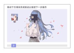 Post 6243488