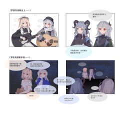 Post 6243556