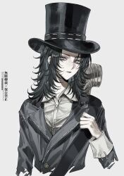 Post 6243206