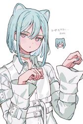 Post 6240704