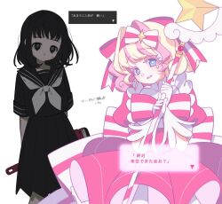 Post 6240492