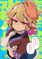 Post 6241007