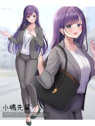 Post 6244098