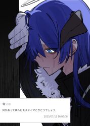 Post 6241411