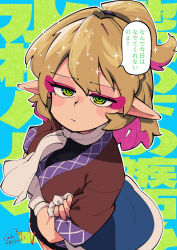 Post 6241008