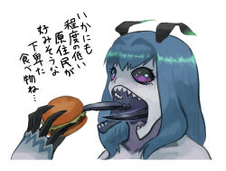 Post 6241842