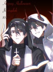 Post 6240496