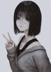 Post 6242703