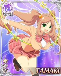 Post 6242406