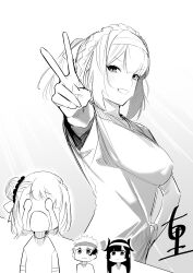 Post 6240677