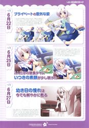 Post 413173