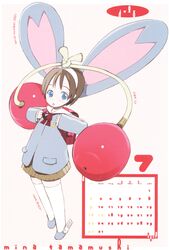 Post 413075