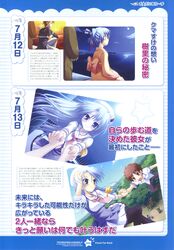 Post 413178